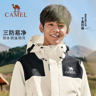 骆驼（CAMEL）三防冲锋衣三合一摇粒绒内胆冲锋衣外套进藏登山服 A23CAEO148 暖白/幻影黑，女