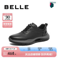 百丽厚底休闲皮鞋男款24春商场同款牛皮商务鞋加绒8FD01AM4 黑