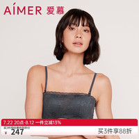 爱慕女士内衣蕾丝边无托无钢圈一片式隐孔杯聚拢抹胸文胸钟爱AM176151灰色A80