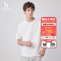 哈吉斯（HAZZYS）男装 2024夏季男上衣华夫格垂感圆领短袖T恤男ASTZE0BBE65 白色WT 185/104A 52