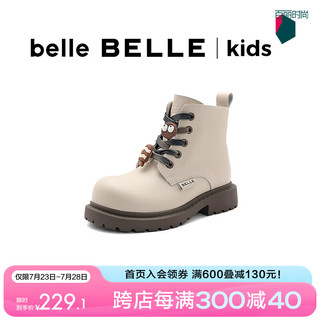 BeLLE 百丽 童鞋潮流质感马丁靴2023冬趣味卡通饰扣短靴90190D93 米色-单里 35