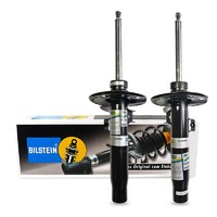 Bilstein 倍适登Bilstein 适配20款后宝马3系两驱 B4前减震器 避震器 左右一对2只装22-303301+22-305008