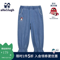allo&lugh阿路和如童装女童牛仔裤儿童小童阔腿直筒长裤宽松裤舒适百搭 女款-淡牛仔色-花边裤脚 120cm