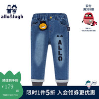 allo&lugh阿路和如童装女童牛仔裤儿童小童阔腿直筒长裤宽松裤舒适百搭 男款-靛蓝色 120cm