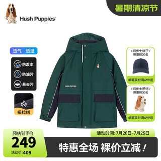 暇步士（Hush Puppies）童装儿童冬装外套男童女童冬季男女大童拼色加绒风衣 丛林绿 155cm(偏大半码)