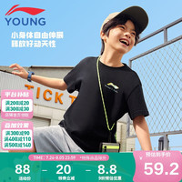 李宁 LI-NING童装儿童短袖T恤男女小大童运动生活手绘logo棉质面料文化衫YHSU257-1黑色150