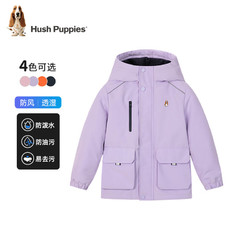 Hush Puppies 暇步士 童装儿童男女童秋冬季加厚连帽三防外套休闲百搭保暖风衣 风信紫 130cm