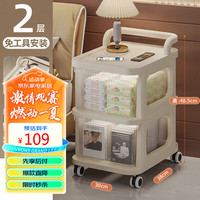 美厨（maxcook）厨房置物架层架落地架 收纳架零食玩具架抽屉储物柜 2层MCZW9340 二层收纳储物架