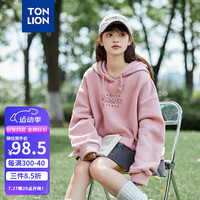 唐狮 TONLION2024早秋连帽卫衣女设计感刺绣长袖卫衣休闲帽衫TB 雾霾粉 S
