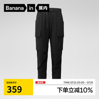 蕉内氧气502 Proof男士工装束脚裤三防裤子登山户外运动透汽收脚裤男 黑色 2XL