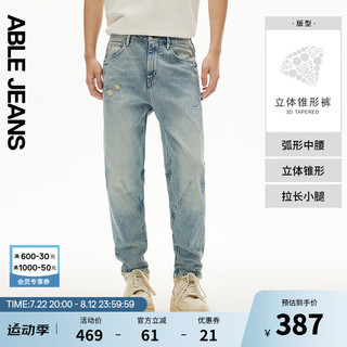 ABLE JEANS【立体锥形裤】24秋季复古弹力牛仔裤701368 浅黄泥蓝 26/30