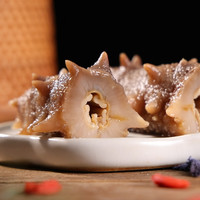 张奶奶大连鲜食海参1500克礼盒鲜活辽刺参即食冷冻精品