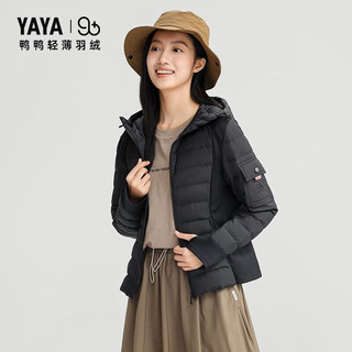 鸭鸭羽绒服鸭鸭（YAYA）【90+系列】羽绒服女短款2024冬季连帽时尚百搭保暖外套WS 粉色 155/80A(S)