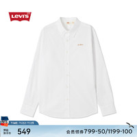 Levi's李维斯24秋季男士宽松休闲长袖衬衫0017Y 白色 M