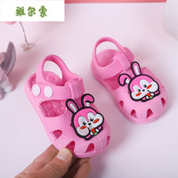 雅尔索 婴幼儿凉鞋1-3岁女宝宝塑料凉鞋婴儿鞋一岁宝宝鞋子儿童学步 粉色升级版 16码内长12厘米