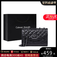 CALWAN KEODH 包包女包轻奢ck风牛皮2024斜挎链条包小众