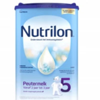 Nutrilon 诺优能 荷兰牛栏婴幼儿配方牛奶粉800g 5段3罐