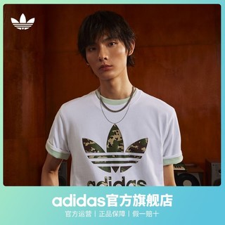 adidas阿迪达斯三叶草男装夏季运动圆领短袖T恤IS2894