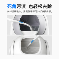 CATLINK 智能猫砂盆清洁刷 免接触 抑菌