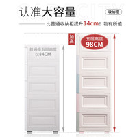 32/39cm杉印厨房夹缝抽屉式收纳柜冰箱缝隙卫生间柜子储物柜窄高