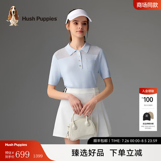 Hush Puppies暇步士女装夏季镂空提花清凉舒爽POLO衫 浅水蓝 L