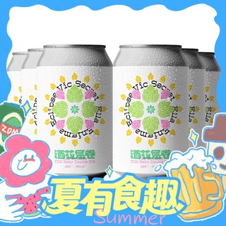 值选：野鹅微醺 酒花层卷-澳大利亚酒花版 浑浊IPA啤酒 330mL*6听