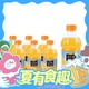 Fanta 芬达 可口可乐（Coca-Cola）美汁源果味果汁饮料可口可乐出品 果粒橙300ml*6