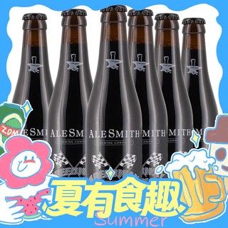 值选：AleSmith 艾尔史密斯 赛道 帝国世涛啤酒 330mL*6瓶