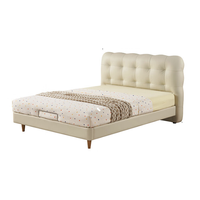顾家家居 KUKA DS8171 奶油风皮艺泡泡床 淡奶白 180*200cm 高脚款