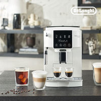 De'Longhi 德龙 Delonghi/德龙 S2 全自动咖啡机 家用进口意式现磨办公室