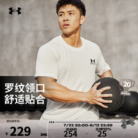 安德玛 UNDERARMOUR）男子高克重训练运动短袖T恤1373997