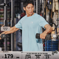 安德玛（UNDERARMOUR）男子高克重训练运动短袖T恤1373997 蓝色490 XL