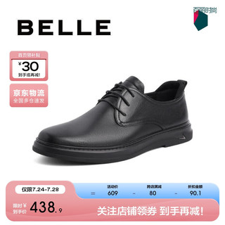 移动端、京东百亿补贴：BeLLE 百丽 男鞋牛皮革商务鞋男士休闲皮鞋7GM01CM3 黑色2 42