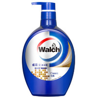 Walch 威露士 经典蓝瓶沐浴露550ml 1分钟快冲洗双重保湿清爽不假滑 经典