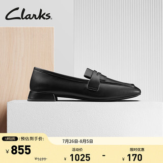 Clarks 其乐 轻舞系列女鞋春夏通勤乐福鞋豆豆鞋单鞋女 黑色 261728614 35.5