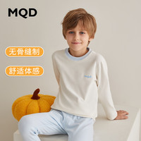 马骑顿 MQD童装棉棉绒儿童保暖内衣套装秋冬男童睡衣女童宝宝秋衣秋裤棉毛衫 浅蓝0522 110cm 110/60
