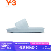 Y-3 y3WATER SLIDE休闲拖鞋款室外凉拖鞋50-IG4041 蓝色 7 41