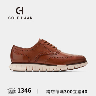 COLE HAAN 歌涵 colehaan/歌涵 男鞋牛津鞋 24年春季布洛克雕花休闲皮鞋男C39602 棕色-C39602 40