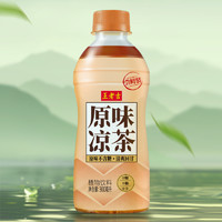 王老吉 无糖原味凉茶植物饮料300ml*6瓶