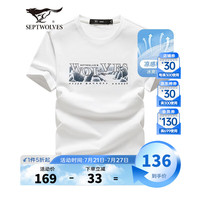 七匹狼短袖T恤男夏季冰爽凉感透气字母印花短T男士圆领打底衫男装上衣
