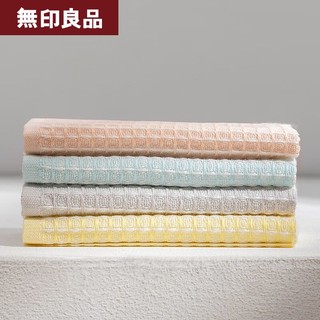 MUJI 無印良品 无印良品 毛巾A类婴幼儿洗脸巾 3条