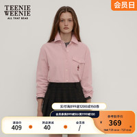 Teenie Weenie小熊2024秋牛津纺磨毛长袖衬衫女 浅粉色 160/S