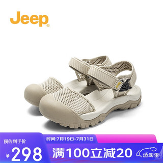 Jeep 吉普 运动轻便沙滩凉鞋女夏季款网面外穿厚底包 灰色 38