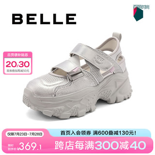 BeLLE 百丽 透气网面涉水鞋女24夏季厚底老爹运动凉鞋B1976BM4 银色 36