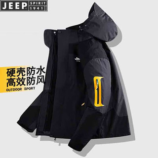 JEEP SPIRIT吉普冲锋衣男春秋季夹克外套户外运动款登山服 黑色 L  L-（110斤-130斤）