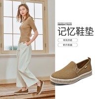 SKECHERS 斯凯奇 女鞋浅口单鞋休闲鞋