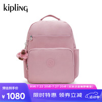 凯普林 kipling男女款24秋冬新旅行包双肩背包吐司包|SO BABY 轻柔粉
