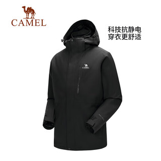 骆驼（CAMEL）户外冲锋衣男女三合一可拆卸鹅绒服外套登山服 7D12267534 幻影黑男【鹅绒内胆】