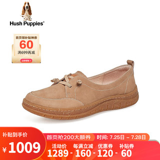 暇步士（Hush Puppies）板鞋女士休闲软底一脚蹬百搭小白鞋B5J12AA4 卡其色 34