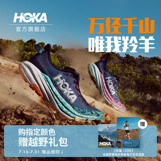 HOKA ONE ONE 男女飞速羚羊6越野跑步鞋夏SPEEDGOAT 6 风暴蓝/蓝绿色-男 42.5